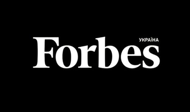 Издание Forbes вернется в Украину к концу в 2019 года.