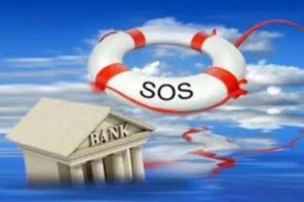 В апреле кредиторам неплатежеспособных банков погашено требований на общую сумму 770,21 млн грн.