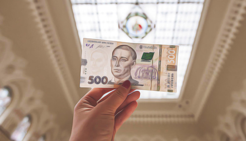 Количество изъятых из обращения в банковской системе Украины поддельных банкнот гривны в 2018 году уменьшилось и составило 0,00025% от общего количества наличности, находящейся в денежном обращении.