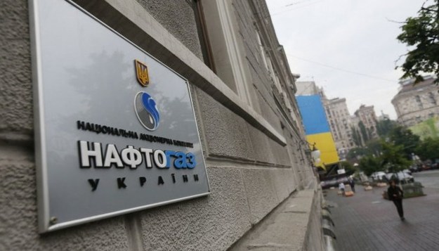 НАК Нафтогаз Украины в июле снижает розничную цену для бытовых потребителей до 7,6-8,2 грн за кубометр газа.