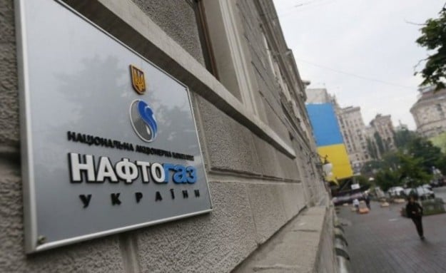 По оперативным данным за январь — май 2019 года группа Нафтогаз оплатила в государственный и местные бюджеты около 47,9 миллиарда грн налогов и сборов.