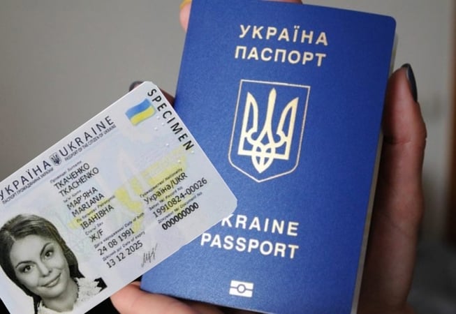 З 1 липня вартість оформлення закордонного паспорта та ID-картки громадянина України зросте.