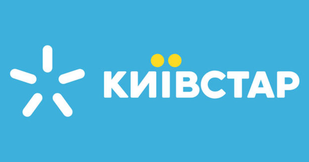 З 12 червня 2019 року абоненти Київстар можуть завантажити додаток «Експерт мережі», щоб аналізувати якість роботи мережі мобільного оператора.