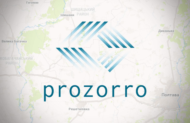 Система электронных закупок ProZorro в тестовом режиме запустила услугу оформления доставки товаров.