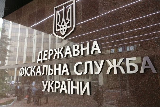 Каждый месяц через средства массовой информации и официальный сайт Государственной фискальной службы Украины налогоплательщики узнают, что ГФС в который раз обновила план-график налоговых проверок.