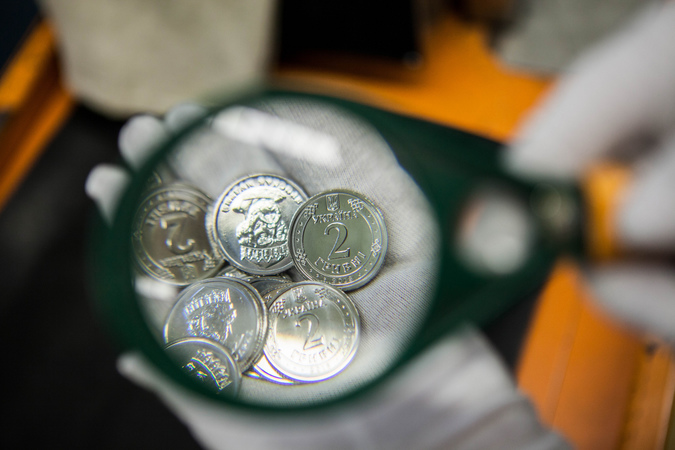 Національний банк 10 липня 2019 року об 11:00 проведе черговий аукціон із продажу частини тиражу пам'ятних монет.