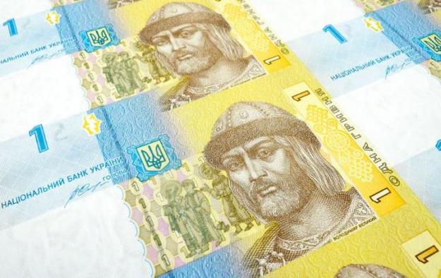 Национальный банк Украины  установил на 19 июня 2019 года официальный курс гривны на уровне  26,3884 грн/$.