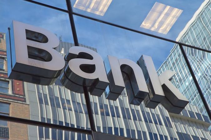 Национальный банк начал работу над изменениями в методике расчета достаточности капитала банков, чтобы учесть покрытие не только кредитного, но и операционного и рыночного рисков.