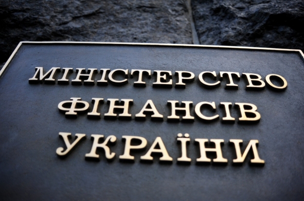 Кабінет міністрів України збільшив граничну чисельність апарату Міністерства фінансів на 31 штатну одиницю.