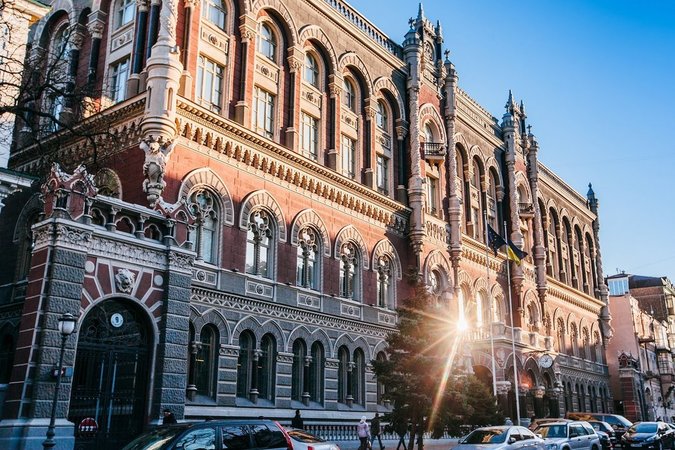 Національний банк України оприлюднив географічну структуру зовнішньої заборгованості за кредитами приватного сектору за станом на 31 березня 2019 року.