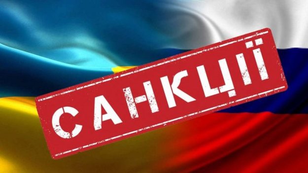 Уряд Росії тимчасово дозволив ввозити з території України деякі товари, які були заборонені санкціями.