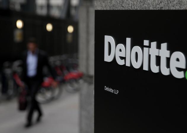 Компанія Deloitte проведе аудит НАК «Нафтогаз України» для підготовки до випуску єврооблігацій.
