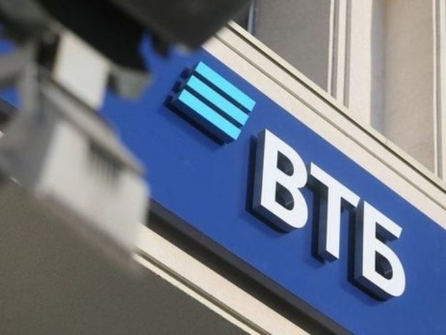 ВТБ Банк попытается вернуть 25,6 миллиона гривен переплаты по налогу на прибыль.