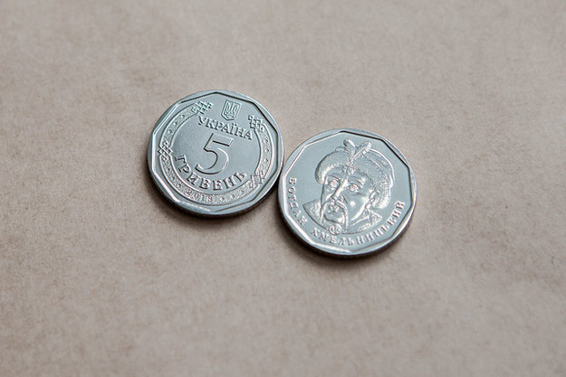 До кінця 2019 року в обіг планують ввести монети номіналом 5 гривень.