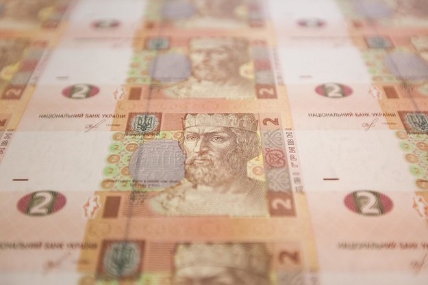Национальный банк Украины  установил на 26 июня 2019 официальный курс гривны на уровне  26,191 грн/$.