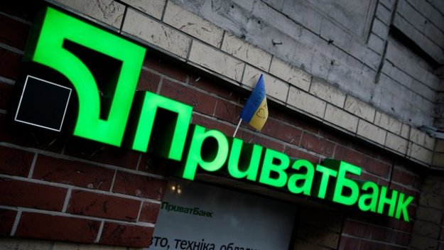 Национальный банк Украины намерен и далее отстаивать принятое в 2016 году решение о национализации Приватбанка, в отношении которого идет судебное разбирательство, и отмечает стабильную работу госбанка.