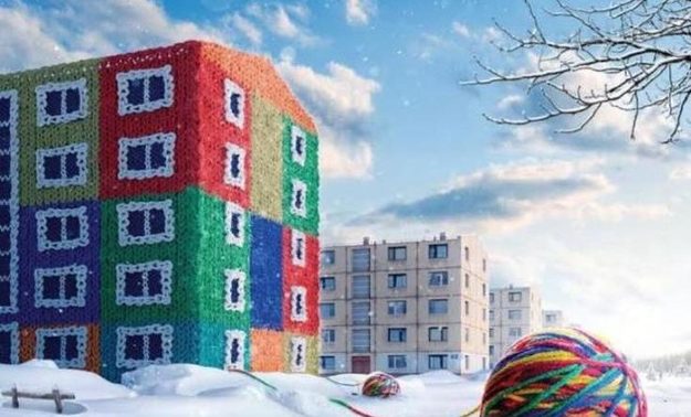 Украинские семьи получили в этом году по программе «теплых кредитов» более 900 миллионов гривен, из них 560 миллионов гривень — для утепления частных домов.
