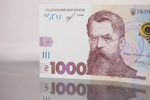 52% опрошенных читателей «Минфина» согласны с решением Нацбанка ввести купюру номиналом в 1000 гривен.