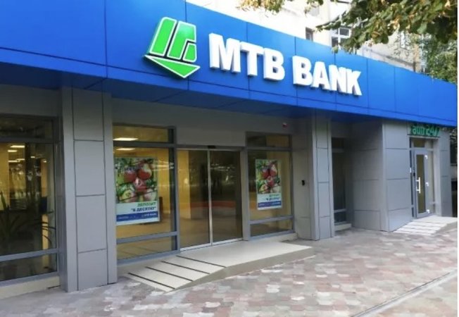 Національний банк отримав офіційне повідомлення про оскарження в судовому порядку рішення НБУ про накладення штрафу на МТБ Банк.