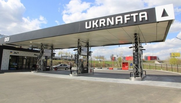 ПАО «Укрнафта» за пять месяцев уплатило в государственный и местный бюджеты почти 3,3 млрд грн рентной платы.