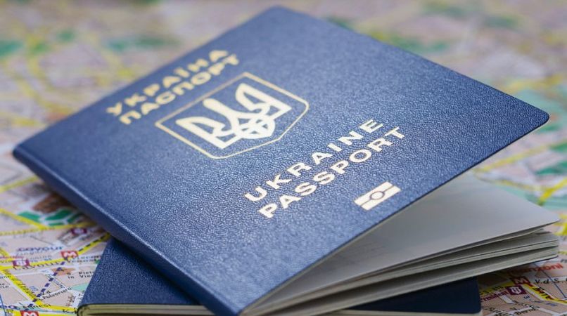 С 1 июля 2019 года в Украине изменится стоимость административных услуг в сфере миграции.