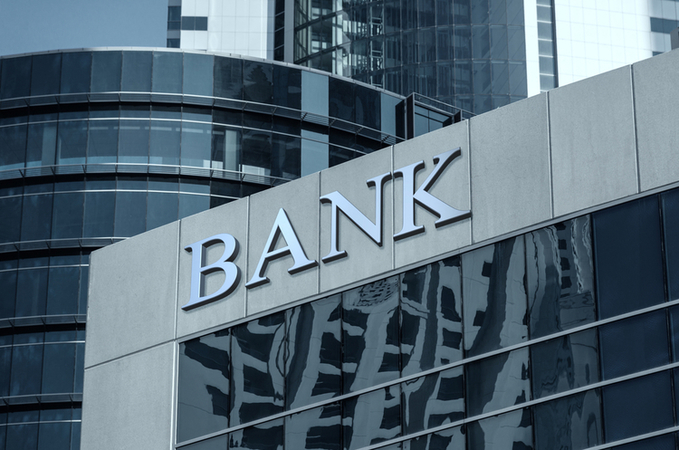 У рейтингу світових банків за версією The Banker перші 4 місця зайняли китайські фінансові організації.