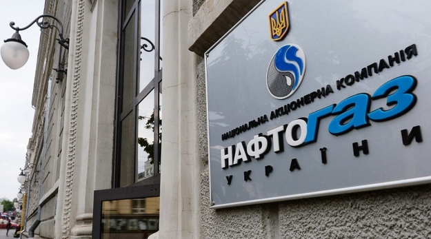 Окружной административный суд Киева принял решение приостановить действие постановления правительства, согласно которому Нафтогаз должен перечислить в бюджет 90% всего полученной в 2018 году прибыли.