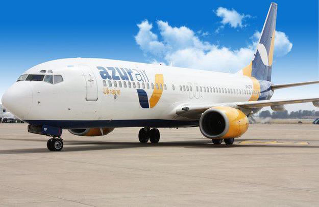Державіаслужба схвалила заявки авіакомпанії Air Azur Ukraine на виконання низки рейсів в Туреччину, Домінікану, Таїланд і на Кубу.