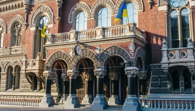 Національний банк України погодив правила і зареєстрував внутрішньодержавну платіжну систему Lime Money.