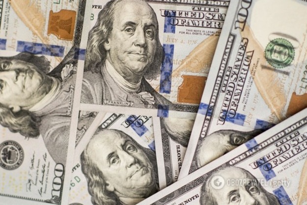 На закрытии межбанка американский доллар в покупке подешевел на 14 копеек, в продаже на 15 копеек.