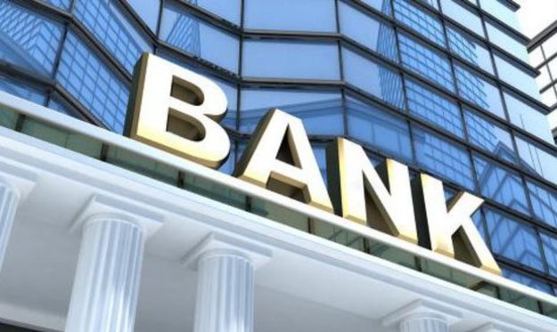 В апреле-июне текущего года количество банковских отделений сократилось на 180 единиц до 8 269 отделений.