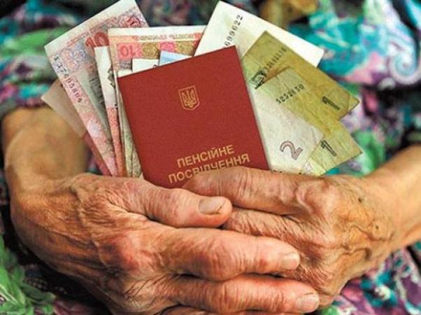 Пенсионный фонд разработал портал электронных услуг, при помощи которого украинцы смогут рассчитать свой трудовой стаж, а также размер будущей пенсии.