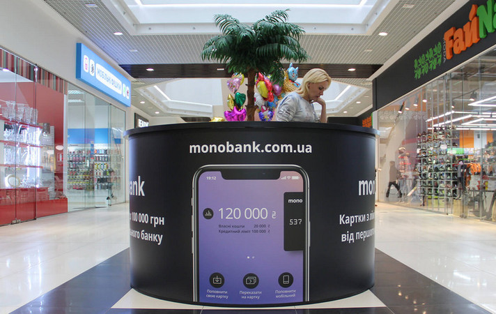 У клієнтів monobank є ще один спосіб отримати гроші з-за кордону — через систему Transferwise.