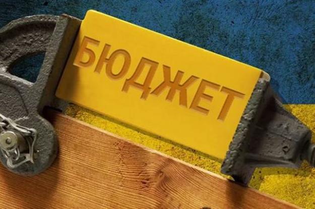 Украина должна сформировать качественный проект государственного бюджета на 2020 год, заложив в нем целый ряд социальных параметров.