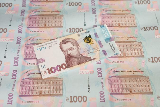 Дизайнеры НБУ использовали пиратский шрифт в новой купюре 1000 гривен.