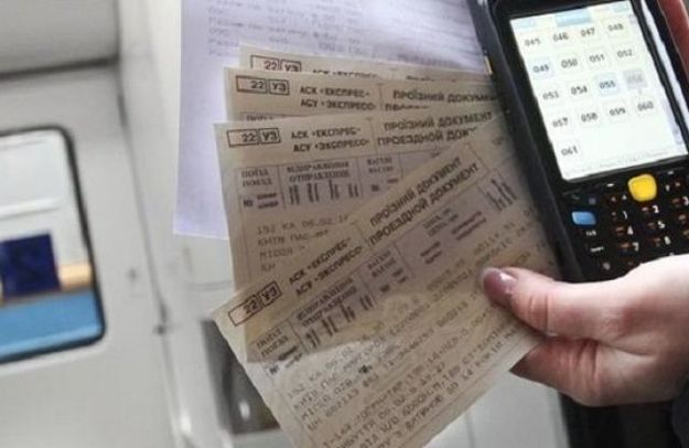 В Укрзализныци (УЗ) заявили, что разработчик действующей онлайн-системы бронирования билетов украл более 50 млн грн госкомпании.