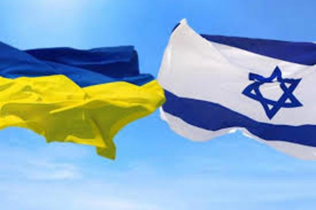 Верховна Рада ухвалила урядовий закон «Про ратифікацію Угоди про вільну торгівлю між Кабінетом міністрів України та урядом держави Ізраїль».