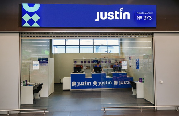 Клієнти Rozetka тепер можуть отримати свої товари в поштомаркетах Justin в Сільпо, Novus, Фора, Fozzy та інших великих мережах супермаркетів.