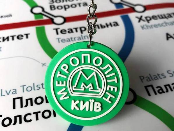 З 15 липня на двох станціях столичного метрополітену не будуть продавати і приймати жетони.