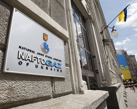 НАК «Нафтогаз Украины» в январе-июне 2019 года уплатила в бюджет около 58,6 млрд грн налогов и сборов.