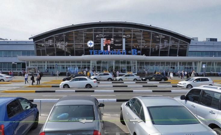 Міністерство інфраструктури оголосило конкурс з відбору компанії для реконструкції наявного та будівництва нового вантажного терміналу в міжнародному аеропорту «Бориспіль» у Києві.