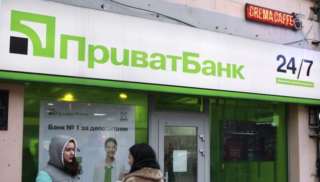 Киевский апелляционный суд отказал Нацбанку в снятии ареста с активов экс-владельца Приватбанка Игоря Коломойского и компаний, которые ему принадлежат.