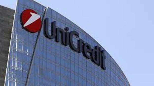 Крупнейший банк Италии UniCredit может уволить до 10 тыс. человек в рамках нового стратегического плана, нацеленного на сокращение операционных расходов.