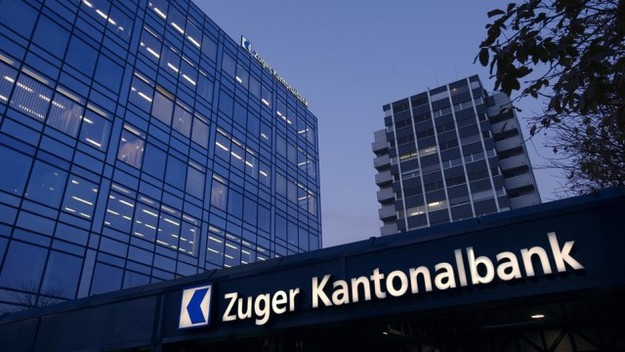Деякі банки Швейцарії почали видавати кредити інституційним позичальникам за негативною ставкою.
