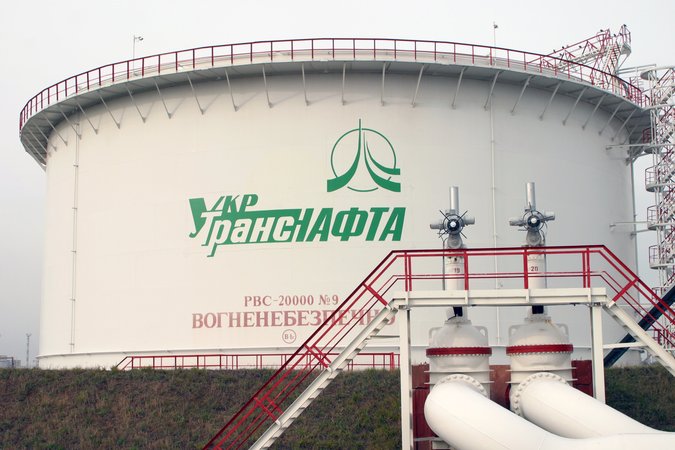 АО «Укртранснафта» перечислила НАК «Нафтогаз Украины» 100% полученной по итогам 2018 года чистой прибыли в размере 1,463 млрд грн.