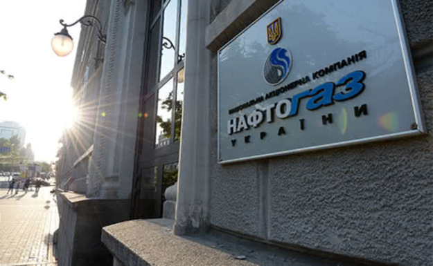 Нафтогаз проводит переговоры с правительством Молдовы относительно заключения соглашения о поставках в страны реверсного газа, который Нафтогаз закупает у Европы.