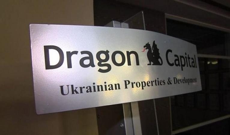 Інвестиційна компанія Dragon Capital стала власником найдорожчого лоту з початку «малої приватизації» — нерухомості на площі Ринок у центрі Львова вартістю 116 млн грн.