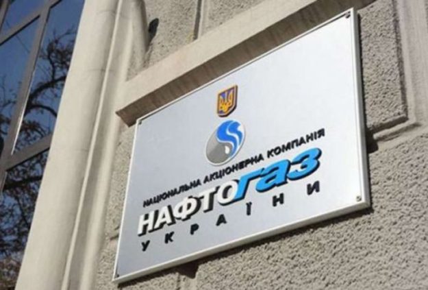 Рада національної безпеки і оборони (РНБО) відмовився змінити затверджену Кабміном модель проведення процесу щодо виділення функції оператора газотранспортної системи (анбандлінгу) НАК «Нафтогаз України», передають Українські Новини.