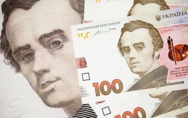 Национальный банк Украины  установил на 31 июля 2019 официальный курс гривны на уровне  25,0855 грн/$.