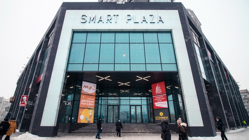 Компания URE Holding Limited, входящая в группу компаний Dragon Capital, завершила сделку по приобретению торгово-развлекательного центра Smart Plaza Obolon в г.